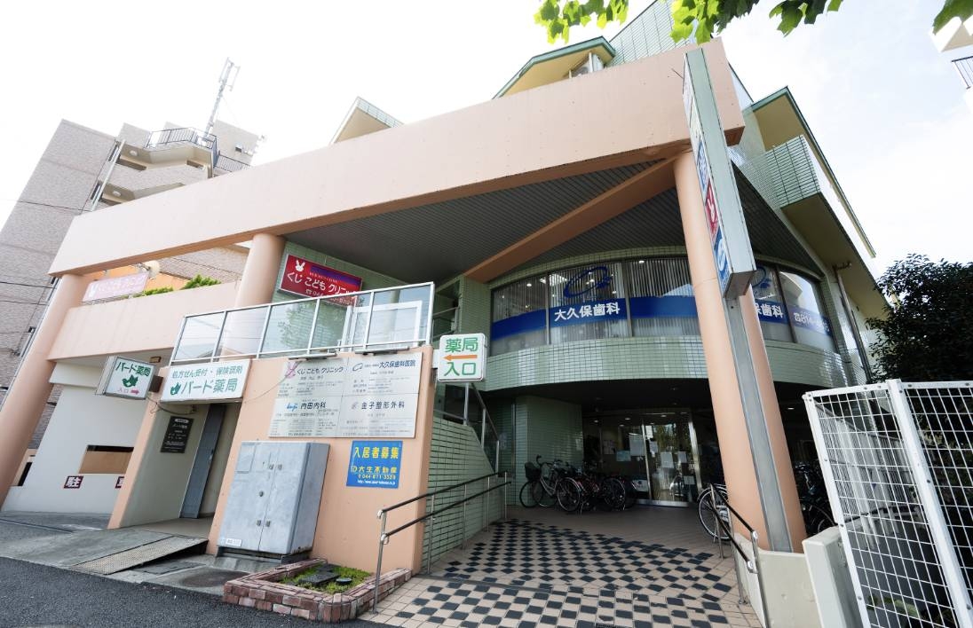 2.医療ステーションビル内にある他のクリニックや薬局との連携