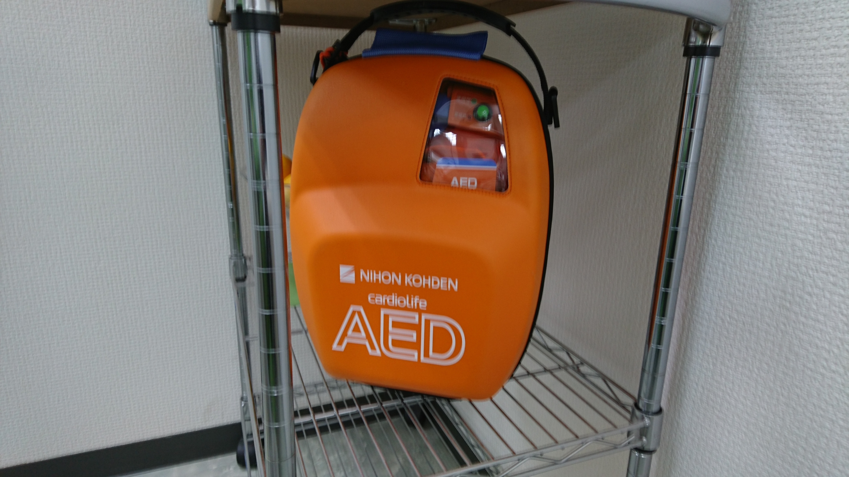 AED